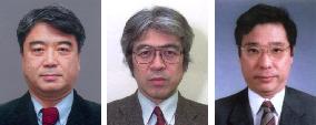 Kyodo, Asahi, Nikkei correspondents win Vaughn-Uyeda prize